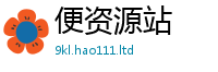 777888管家婆精准四肖而7777788888管家婆凤凰网查一下云间玉箭